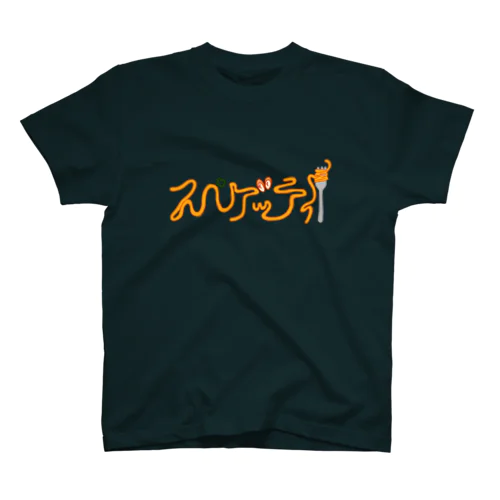 スペゲッティ スタンダードTシャツ