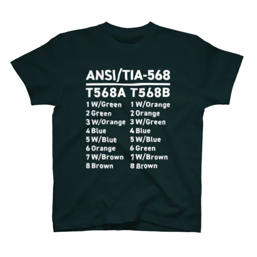 LANケーブル結線規格(白字) Regular Fit T-Shirt