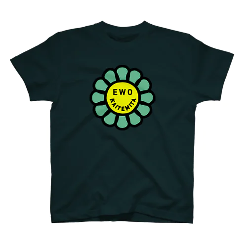 FLOWERSロゴ Regular Fit T-Shirt