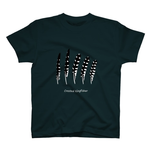 ヤマセミノハネアツメ　白文字 Regular Fit T-Shirt