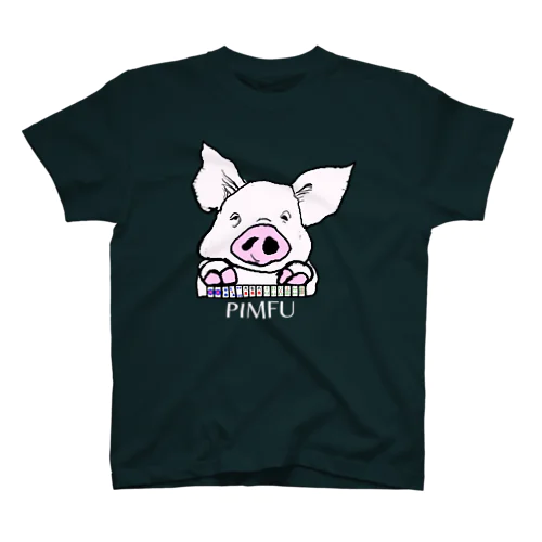 豚にピンフ Regular Fit T-Shirt