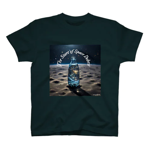 ーーー宇宙ゴミの始まりーーー スタンダードTシャツ