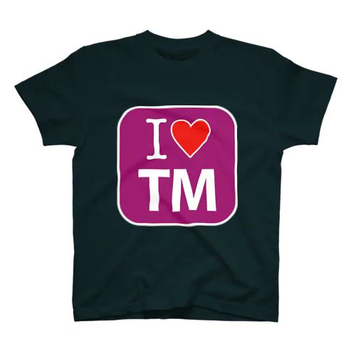 鉄道 I♡TM Tシャツ Regular Fit T-Shirt