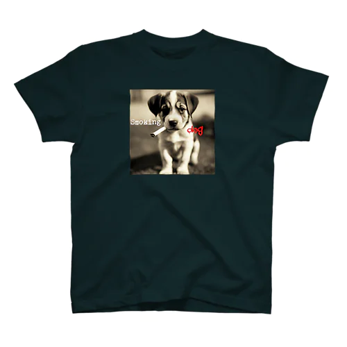 Smoking dog Regular Fit T-Shirt