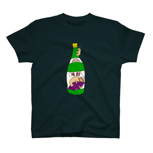 マグニョン焼酎Tシャツ スタンダードTシャツ