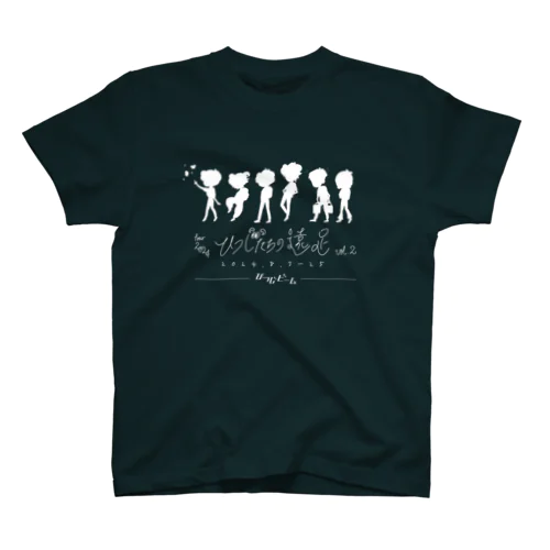 ひつじたちの遠足 vol.2 Regular Fit T-Shirt