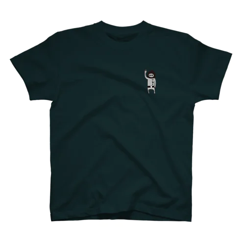 親切な宇宙人Tシャツ Regular Fit T-Shirt
