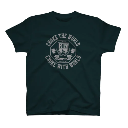 Choke the World, Choke with World logo-silver スタンダードTシャツ