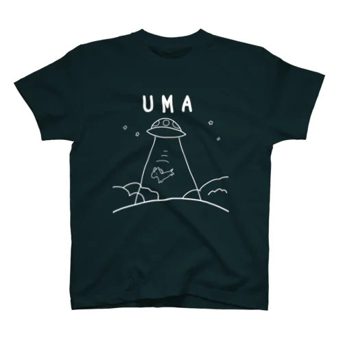 UMAアブダクション(濃いめ色用) スタンダードTシャツ