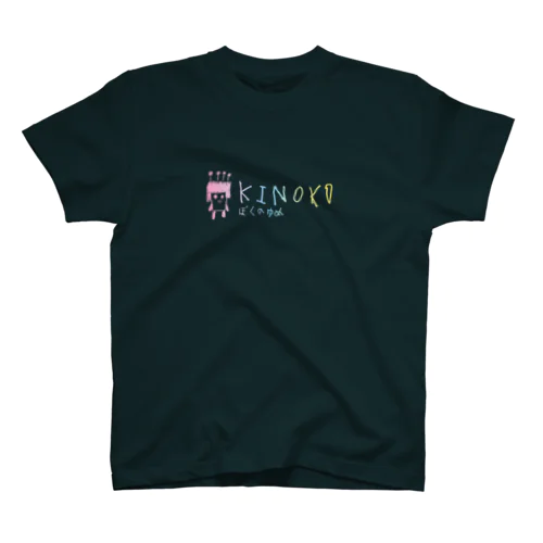 KINOKO虹色 スタンダードTシャツ