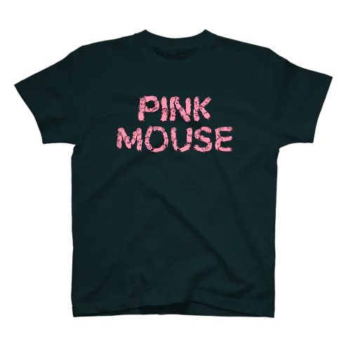 かわいいピンクマウスさんのPINK MOUSE Regular Fit T-Shirt