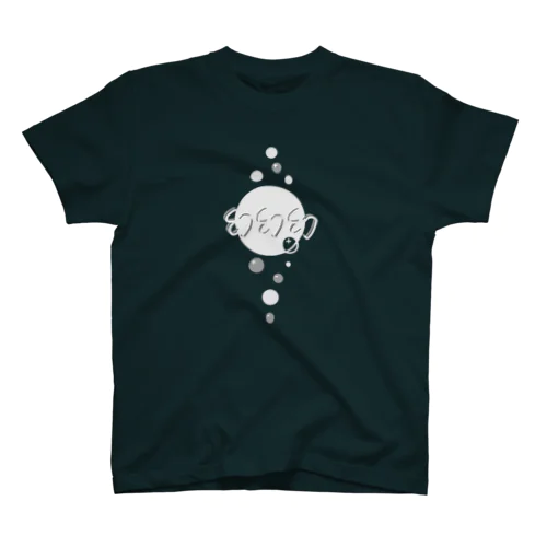 幻幻幻 Regular Fit T-Shirt