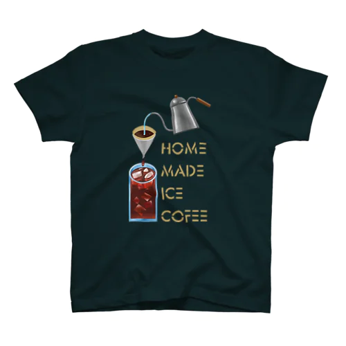 自家製アイスコーヒー 濃色用 197-2 スタンダードTシャツ