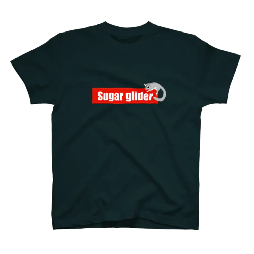 Sugar glider スタンダードTシャツ