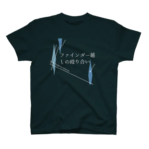 ファ殴　Cool ver. Regular Fit T-Shirt