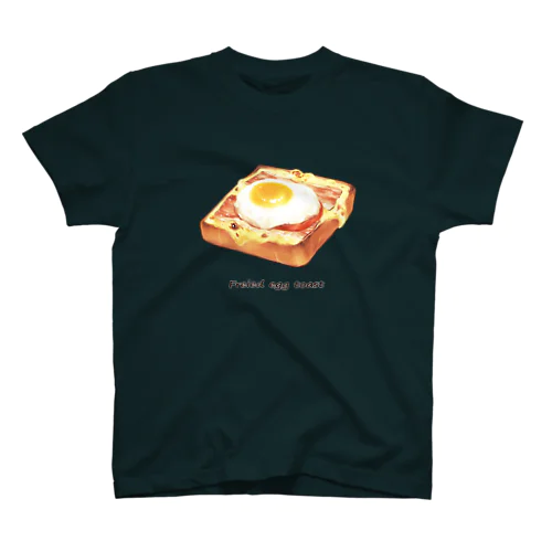 目玉焼きトースト スタンダードTシャツ