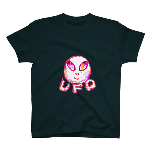 宇宙人はすぐそばにいます🎵♬♪ Regular Fit T-Shirt