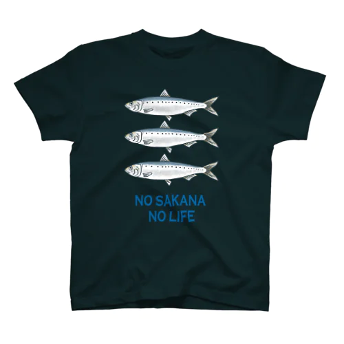 ノー魚　ノーライフ スタンダードTシャツ