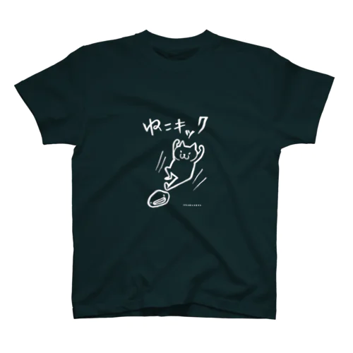 ねこキック（白プリント） Regular Fit T-Shirt