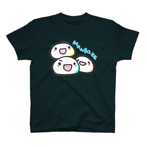 すらいむ(まんぼ。家) スタンダードTシャツ