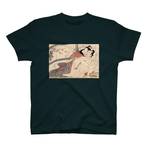 喜多川歌麿　浮世絵春画アートグッズ Regular Fit T-Shirt