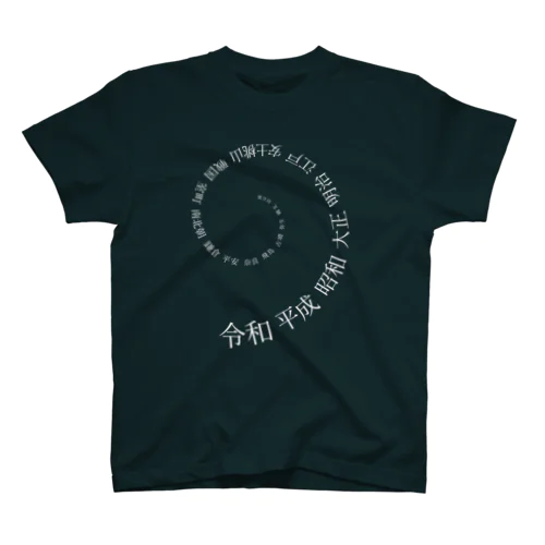 時代 -Period- スタンダードTシャツ