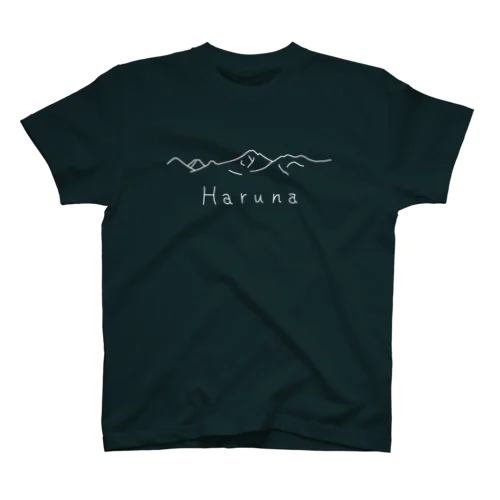 榛名山-Haruna- Regular Fit T-Shirt