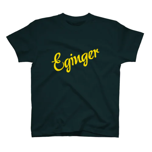 Eginger（エギンガー）_文字ver スタンダードTシャツ