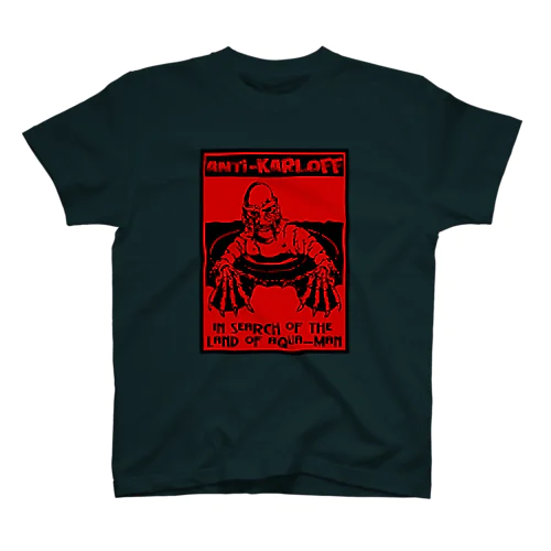 Anti-Karloff Aquaman Tee スタンダードTシャツ