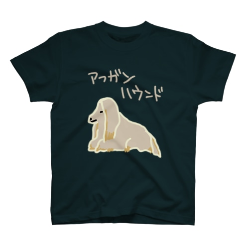 アフガンハウンド Regular Fit T-Shirt