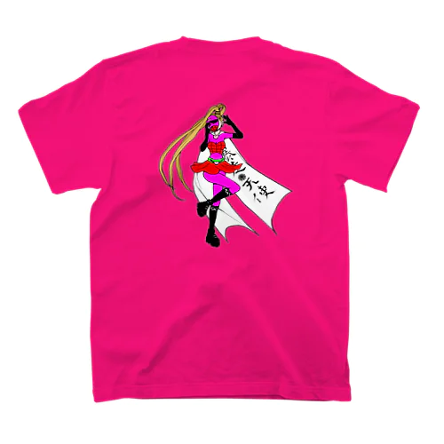 Shadow Pink Regular Fit T-Shirt