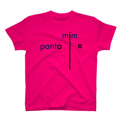 "pantomime" Regular Fit T-Shirt