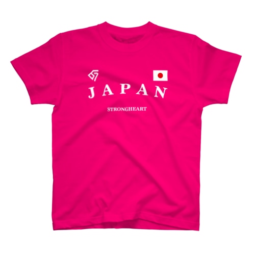 strongheart 03 - B-  Regular Fit T-Shirt