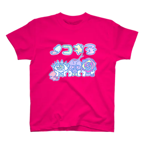 ノコギ子ちゃん スタンダードTシャツ