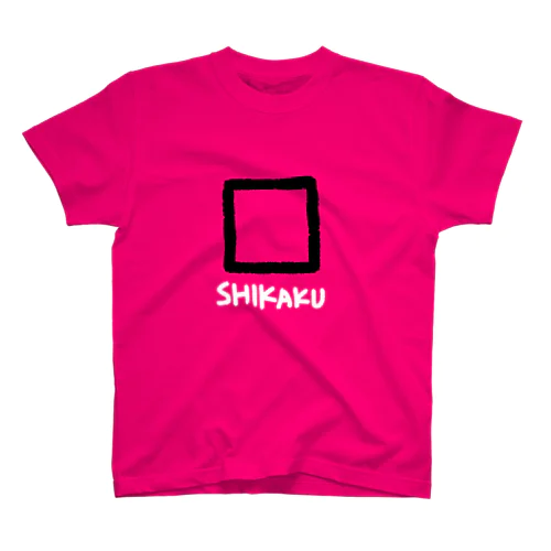 四角 SHIKAKU Regular Fit T-Shirt