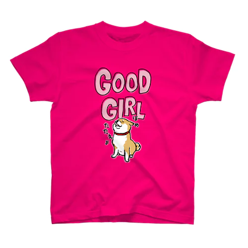 GOOD GIRL（赤柴） スタンダードTシャツ