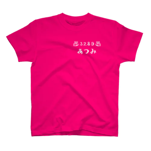 #3289_3 スタンダードTシャツ