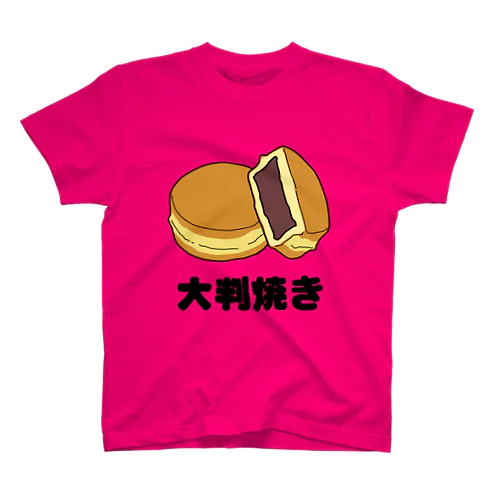 大判焼き スタンダードTシャツ