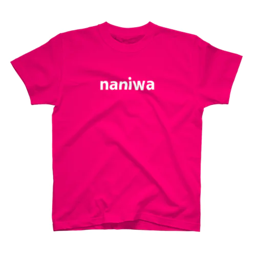 naniwa - 難波 スタンダードTシャツ