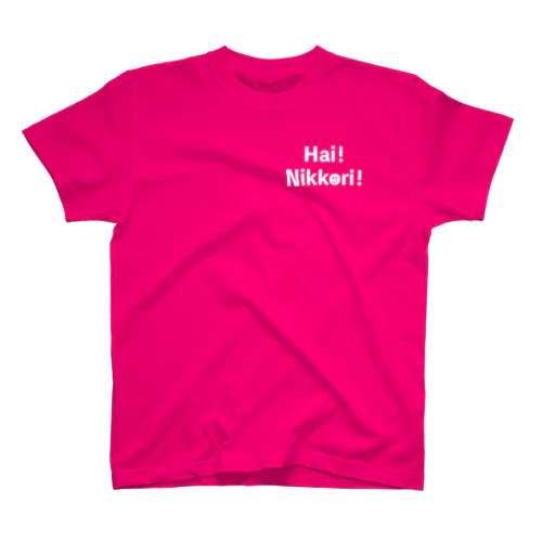 Hai!Nikkori!（はい！にっこり！） Regular Fit T-Shirt