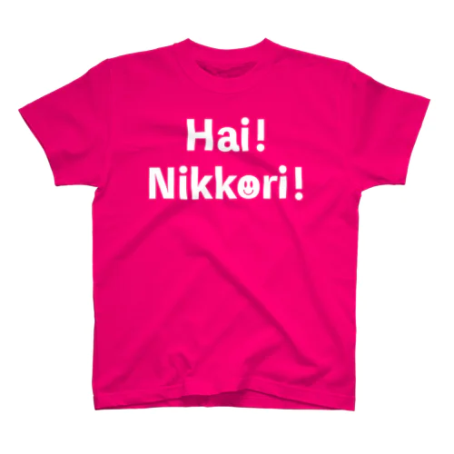 Hai!Nikkori!（はい！にっこり！） Regular Fit T-Shirt