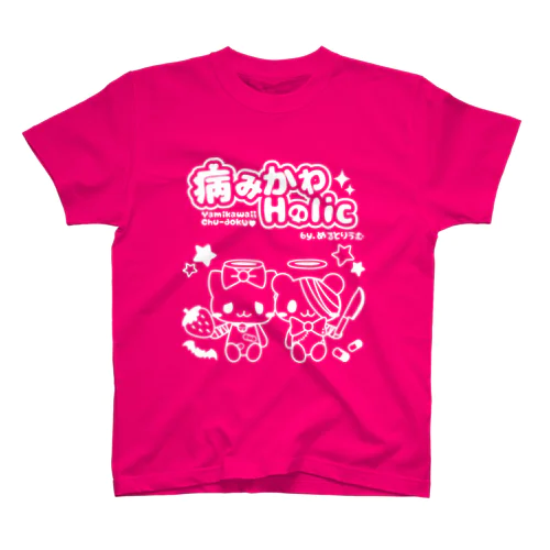 病みホリ猫熊ロゴ スタンダードTシャツ