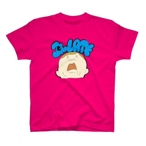 Frank T-shirt 02 Regular Fit T-Shirt