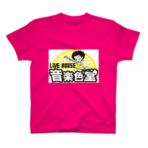 音楽色堂Tシャツ スタンダードTシャツ