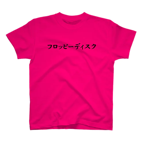 フロッピーディスク（背面） Regular Fit T-Shirt