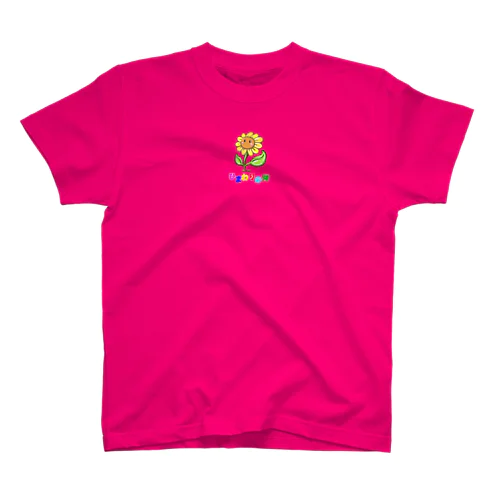 ひまわりの党ファンシーバージョン Regular Fit T-Shirt