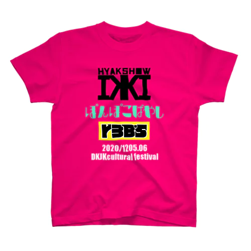 DKJK文化祭バンドTシャツ 티셔츠