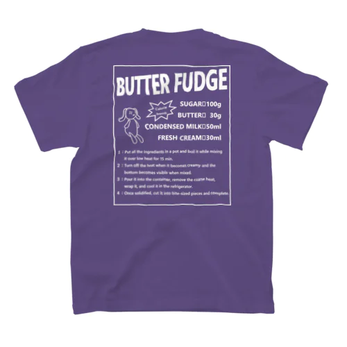 BUTTER FUDGE RECIPE スタンダードTシャツ