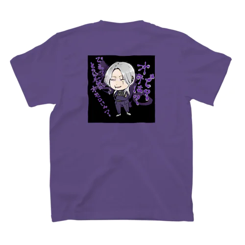 蛮ちゃんグッズ スタンダードTシャツ