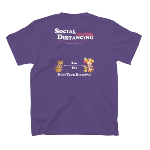 2mはなれようsocialdistancing Regular Fit T-Shirt